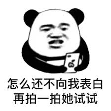 daftar akun ceme online Zhang Agen dengan hormat: Ini adalah orang yang menghadiahi saya